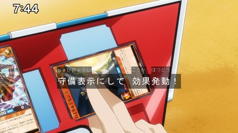 Capture20211121-090100