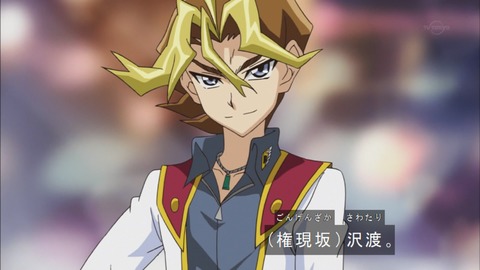 Capture20170205-174124-1