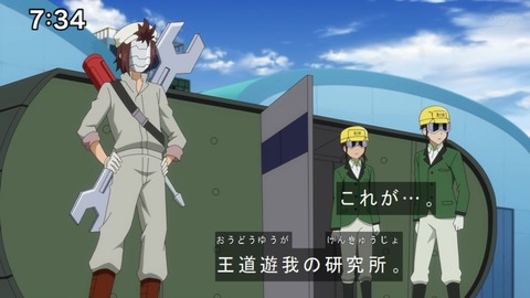 Capture20210206-073453