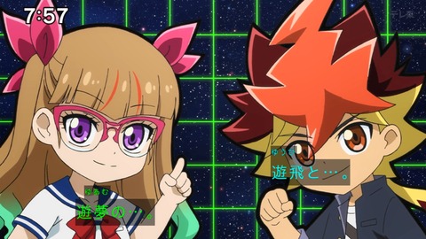 Capture_20240204-075715