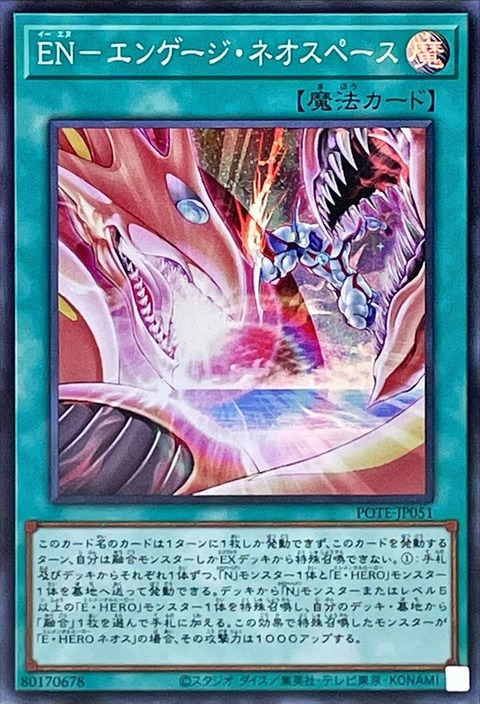 1043