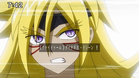 Capture_20231119-085551