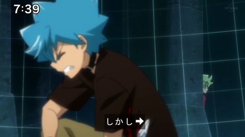 Capture20200829-073935