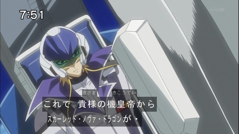 Capture20140816-075151