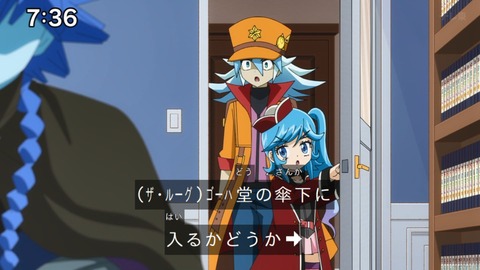 Capture_20240825-073647