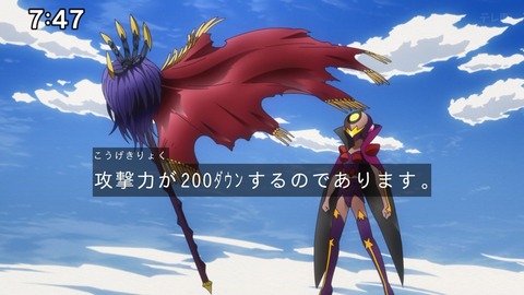 Capture_20241103-091625