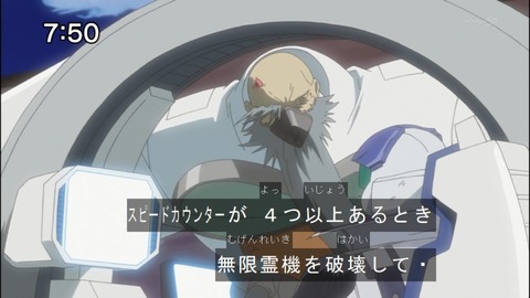 Capture20140823-075055