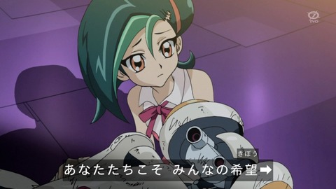 zexal 68 124