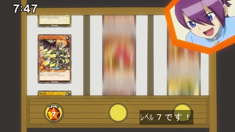 Capture20210606-090753