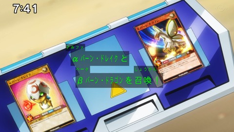 Capture_20230226-074112