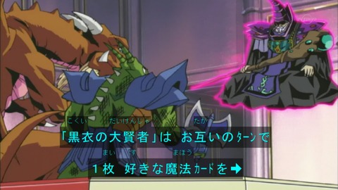 Capture20150926-075023