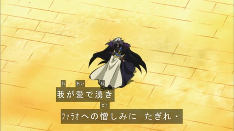 Capture20190420-074056