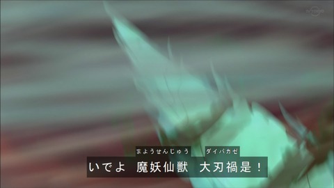 Capture20191207-073021