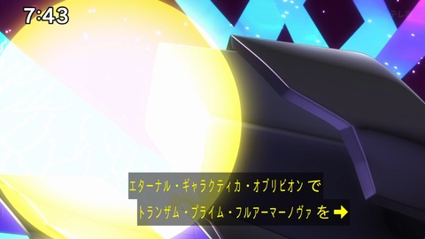 Capture_20241124-094230