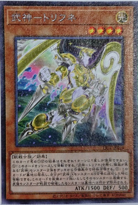 1609189227014