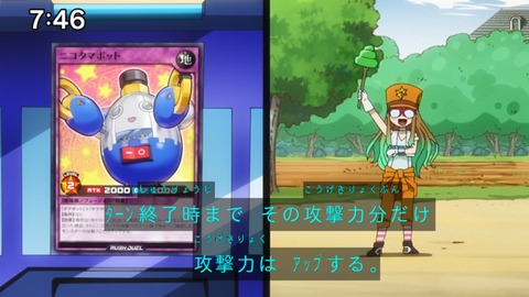 Capture_20230226-093922