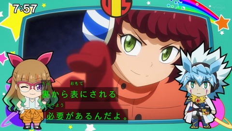 Capture_20221127-075728