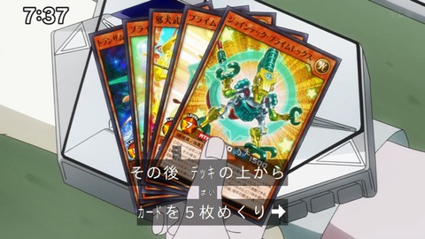 Capture_20241124-073740