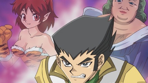 Capture_20251213-014029