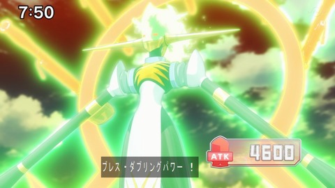 Capture20210206-075045