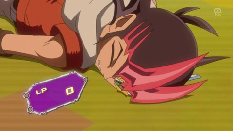 zexal 73 112