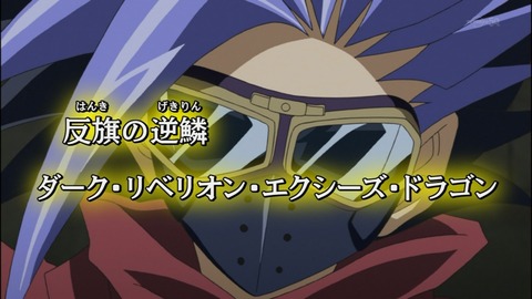 Capture20140518-175721