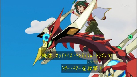 Capture20140518-173703
