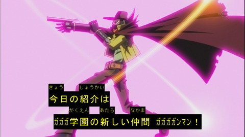 zexal 59 90