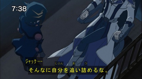 Capture20140628-073843