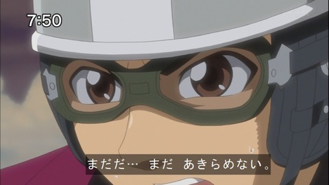 Capture20140607-075030