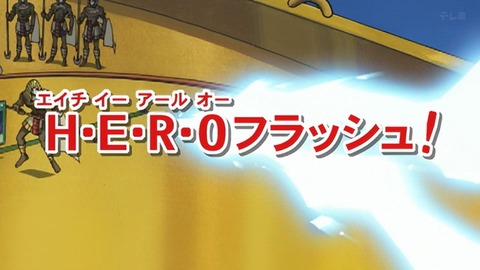 Capture_20260110-014942