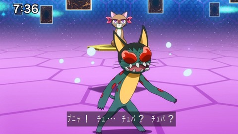 Capture_20230604-073619