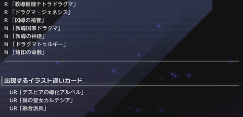 1000144517
