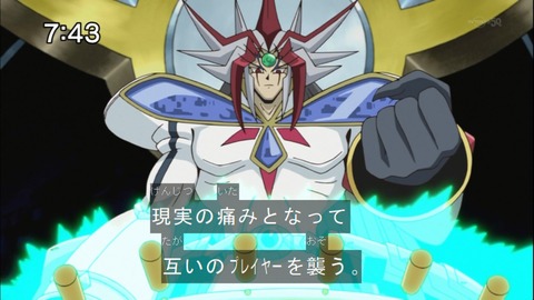 Capture20141025-074302