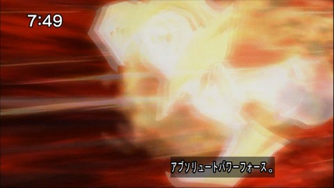 Capture20140510-074914