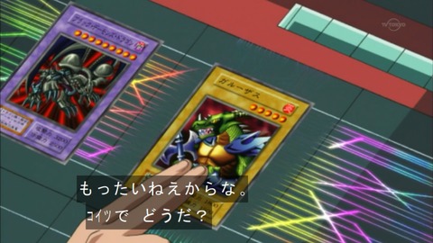 Capture20150926-073634