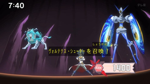 Capture_20240623-074000-2