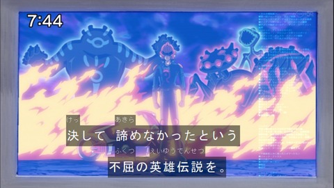 Capture20141220-074409