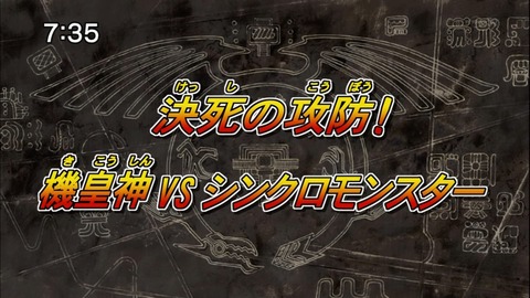 Capture20140920-073551