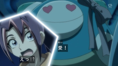 1387702110750