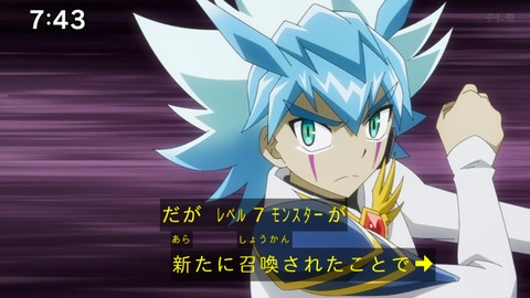 Capture_20240623-074339-2