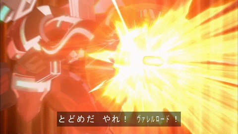 Capture20180404-183015