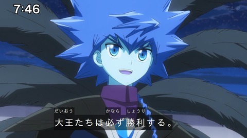 Capture_20250202-074642