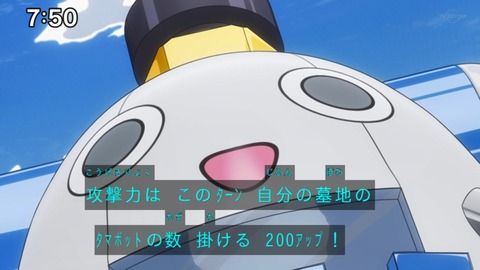 Capture_20230226-094402