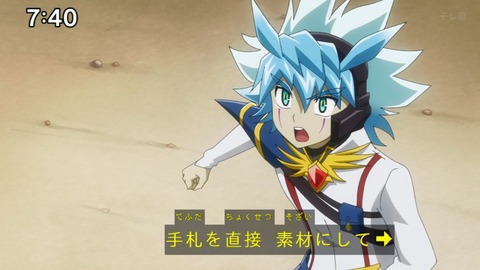 Capture_20240825-074024
