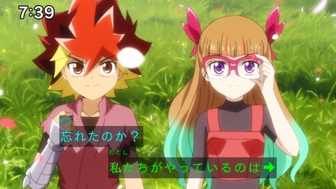Capture_20250330-073926