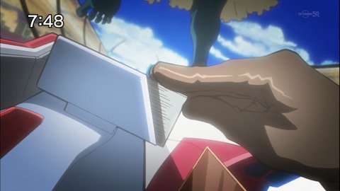 Capture20140607-074758