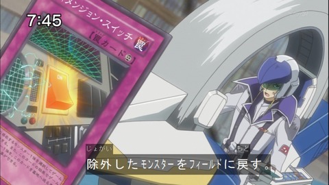 Capture20140816-074510