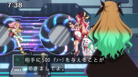 Capture_20241201-094433