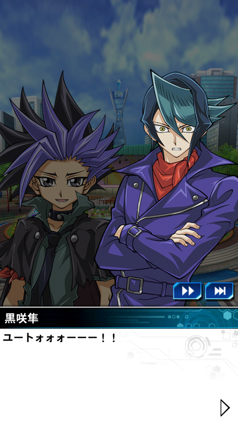 Screenshot_20230227-163859